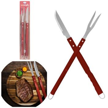 Imagem do produto CJ CHURRASCO 2 PCS MOR