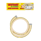 Imagem do produto MANGUEIRA PVC P/ GAS 1,25M IBIRA