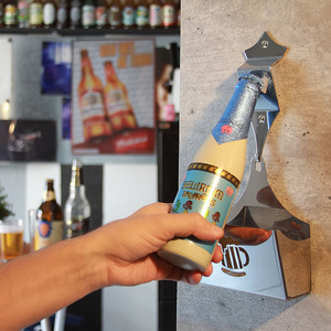 Imagem do produto ABRIDOR GARRAFAS SL0275 VMA