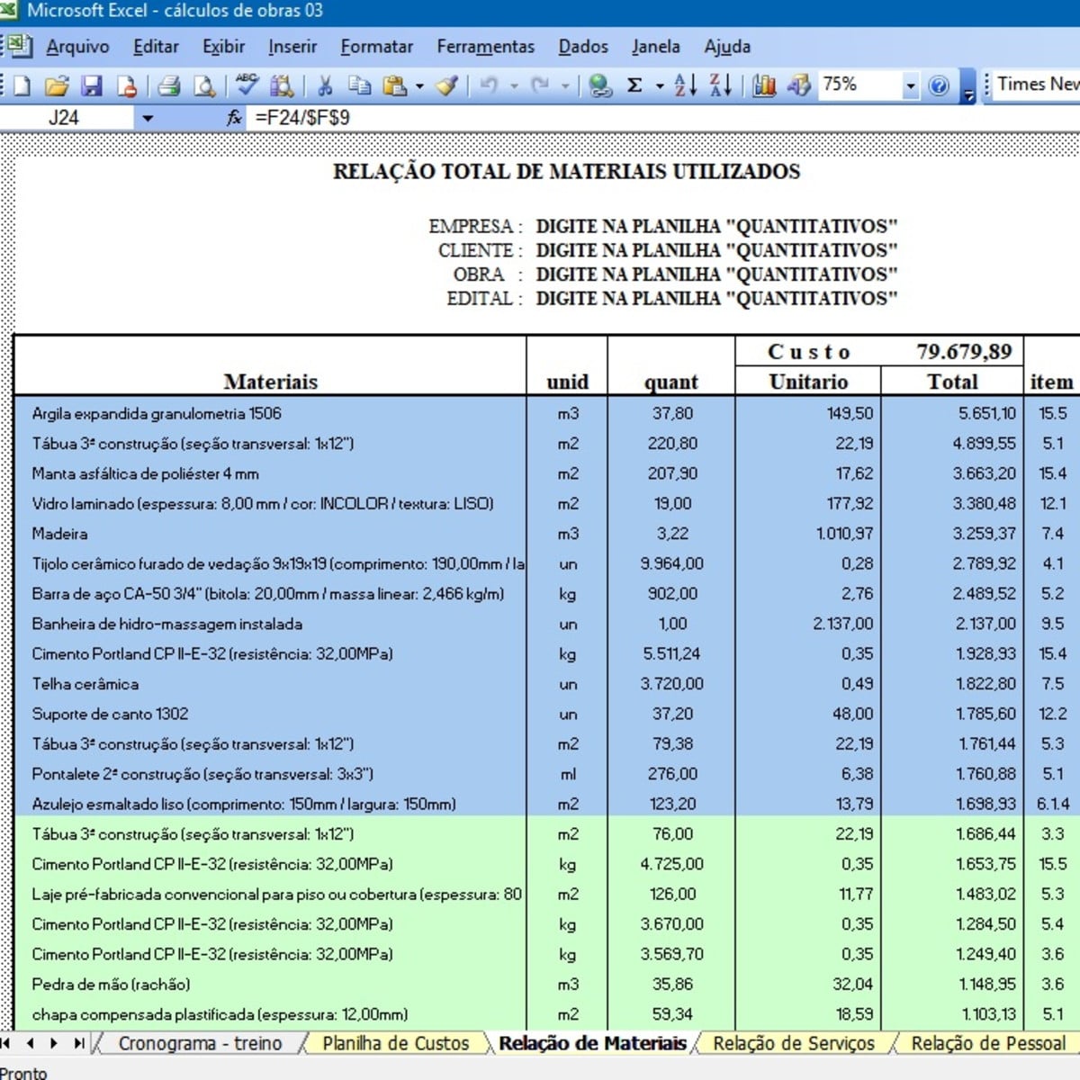 Imagem do produto TAXA DE ARRANJO 3