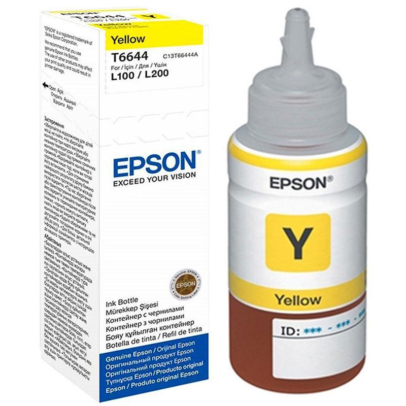 Imagem do produto REFIL EPSON 664 AMARELO 70ML T664420
